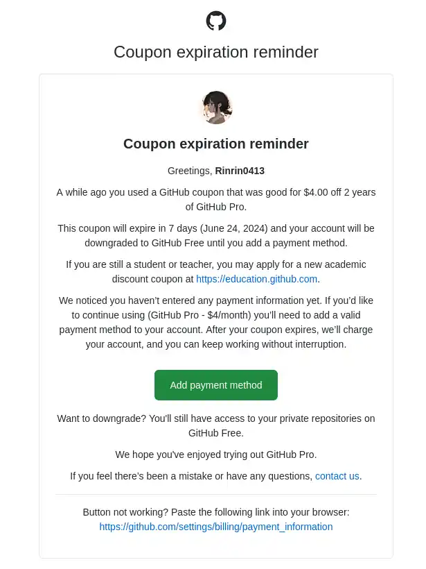 Coupon expiration reminder mail